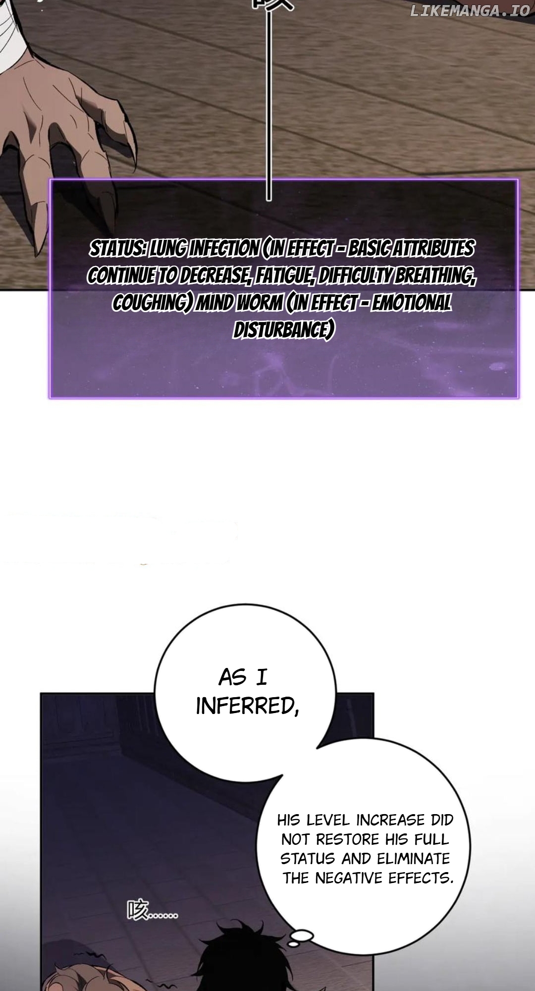 Doomsday for All: Me, Virus Monarch Chapter 57 - page 10